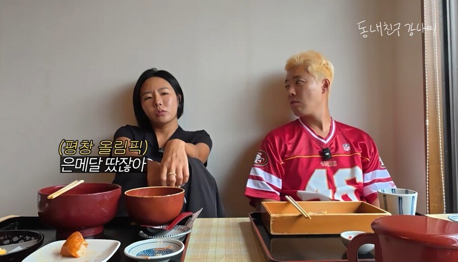 이상화가 평창 올림픽에서 은메달 땄을때 심정_1.jpg