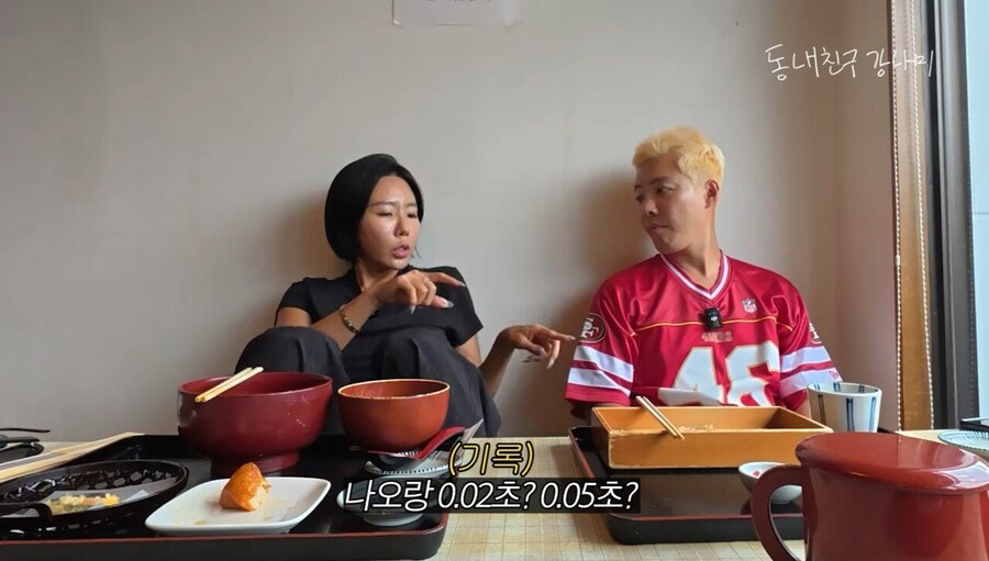 이상화가 평창 올림픽에서 은메달 땄을때 심정_11.jpg