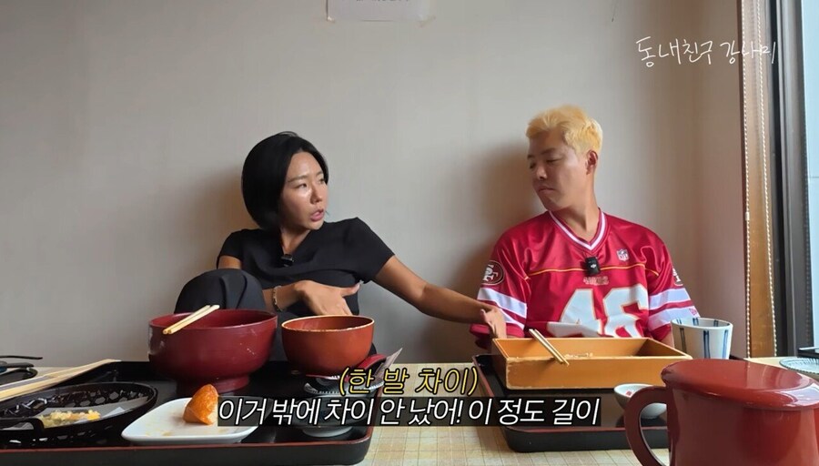 이상화가 평창 올림픽에서 은메달 땄을때 심정_12.jpg