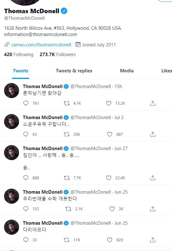 한글이 예뻐서 아무말이나 하는 배우_6.jpg