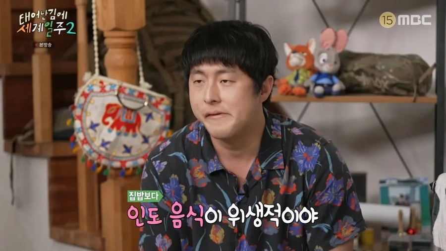 인도 위생에 대한 오해_8.webp