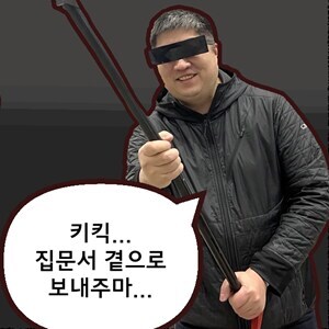 게임업계)