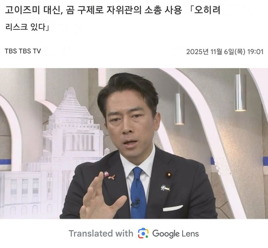 아직도 펀쿨섹 올려치기 하는 새끼들이 보이는데_1.jpg