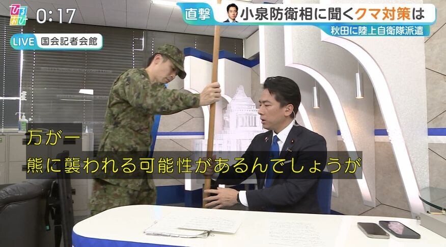 조선시대 맹수 사냥법vs현대의 맹수 사냥법_5.jpg