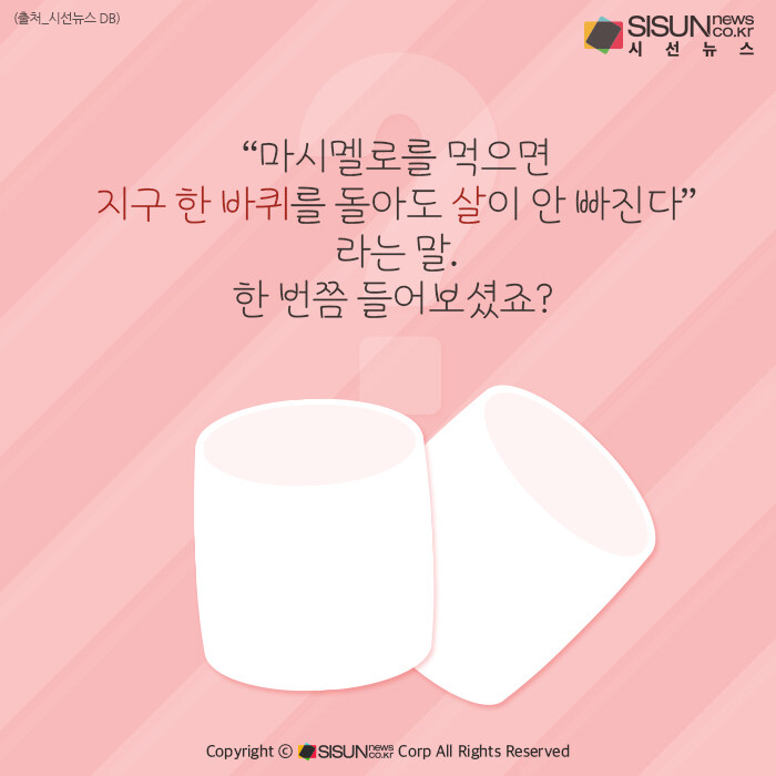 90~00년대에 진짜로 믿던 헛소문들_1.jpg