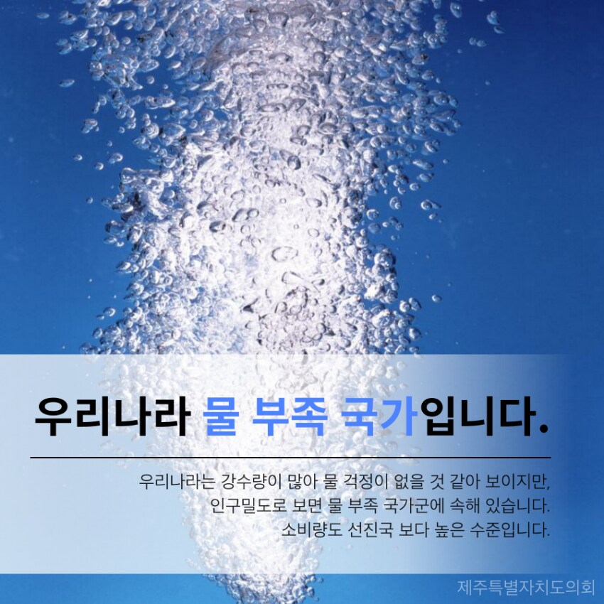 90~00년대에 진짜로 믿던 헛소문들_2.png