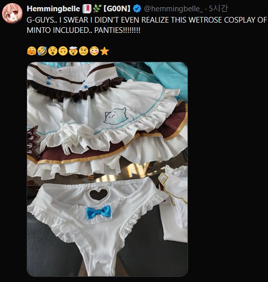 의외로 코스어들이 당황하는 것_1.png