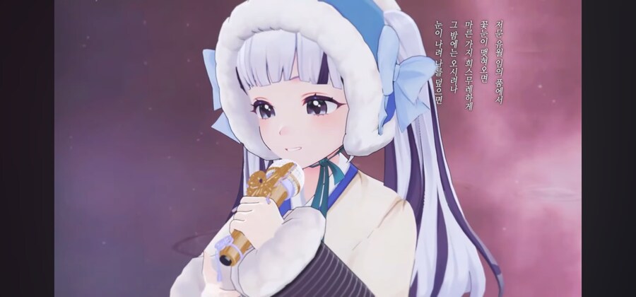 잘못된 착용법이 주류가 되어 버린 한복 전통 방한구_1.jpg