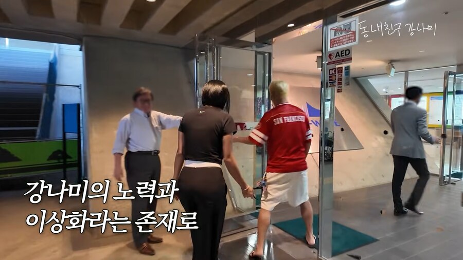 유튜브) 일본 아이스링크 관리자가 버선발로 달려나오는 경우_17.png