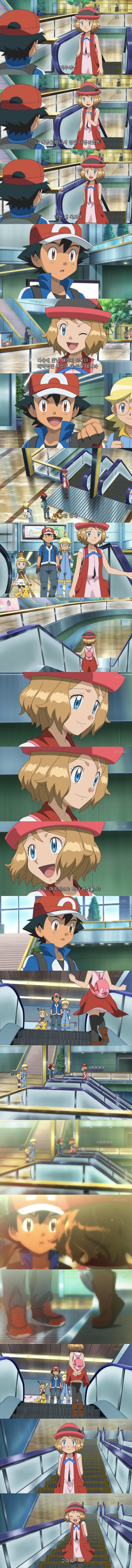 썸남에게 잊지 못 할 기억을 심어준 후 다시 만났다_1.jpg