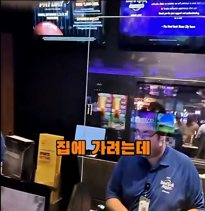 카지노에서 돈 잘 따면 블랙리스트가 된다.jpg_2.jpg