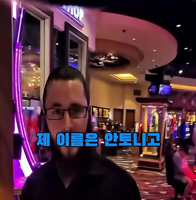 카지노에서 돈 잘 따면 블랙리스트가 된다.jpg_3.jpg