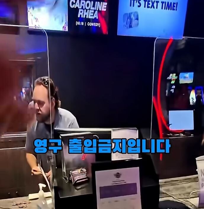 카지노에서 돈 잘 따면 블랙리스트가 된다.jpg_7.jpg