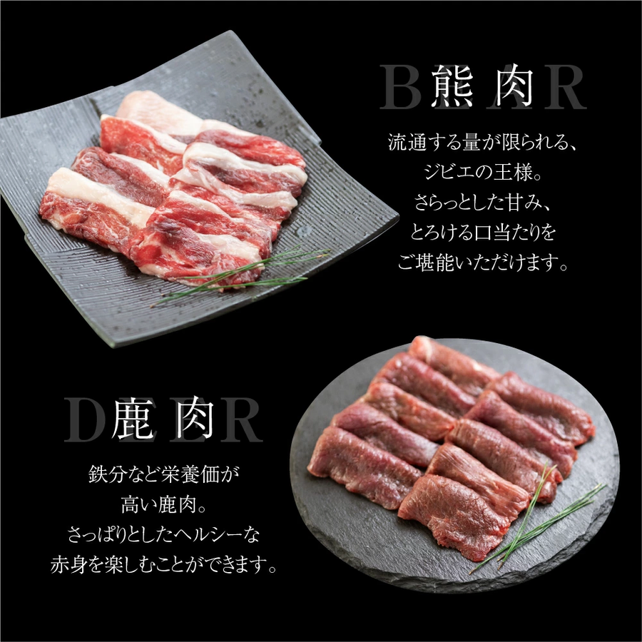 일본에서 곰이 위험해진(?) 이유.jpg_5.webp