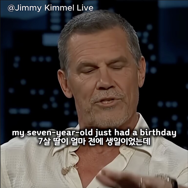 타노스가 딸들과 같이 보는 영화_2.png