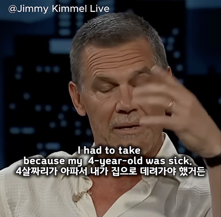 타노스가 딸들과 같이 보는 영화_3.png