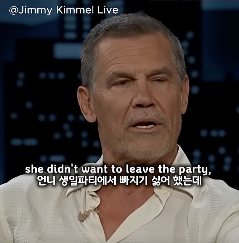 타노스가 딸들과 같이 보는 영화_5.png