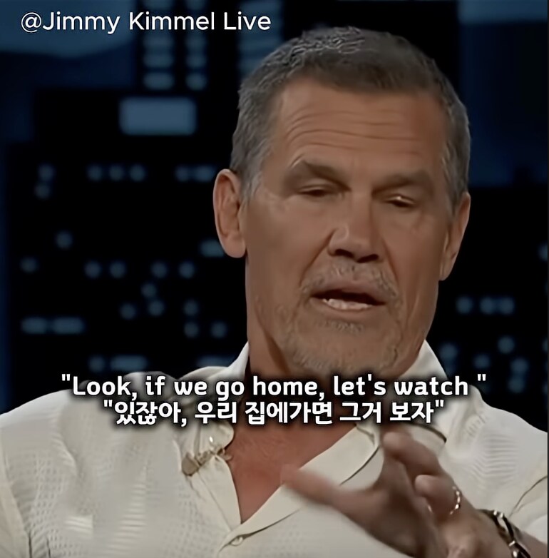 타노스가 딸들과 같이 보는 영화_7.png