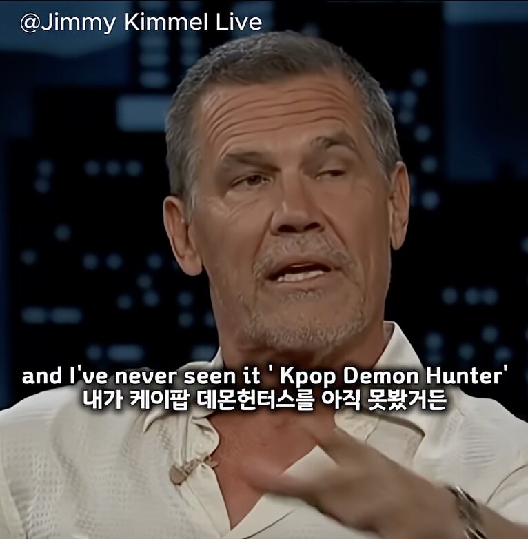 타노스가 딸들과 같이 보는 영화_8.png