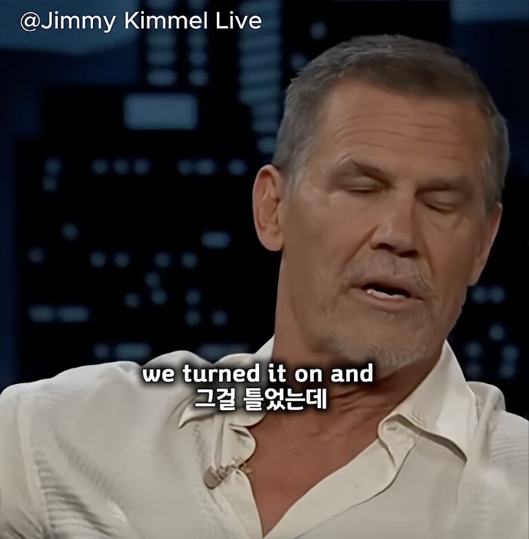 타노스가 딸들과 같이 보는 영화_11.png