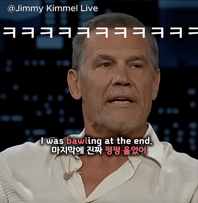 타노스가 딸들과 같이 보는 영화_13.png
