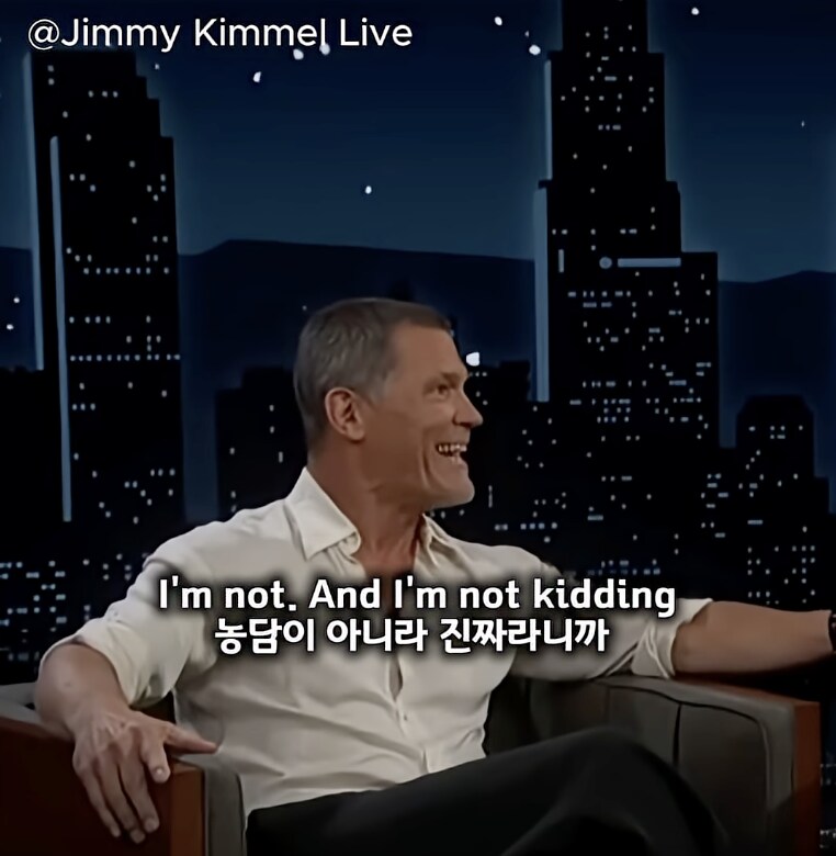 타노스가 딸들과 같이 보는 영화_14.png