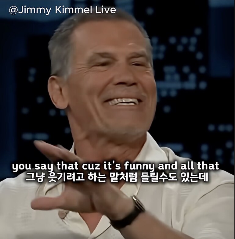 타노스가 딸들과 같이 보는 영화_15.png