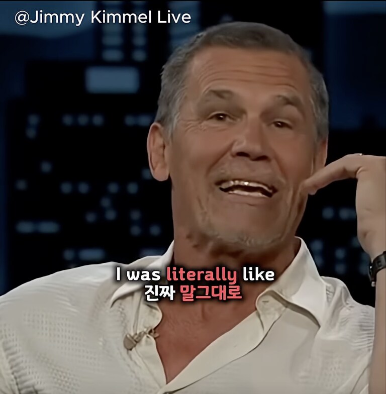 타노스가 딸들과 같이 보는 영화_16.png