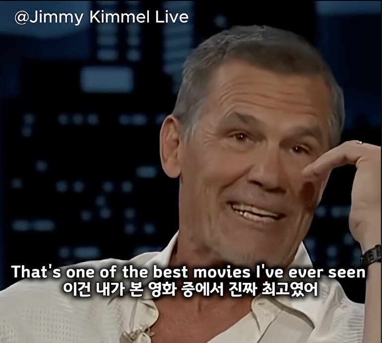 타노스가 딸들과 같이 보는 영화_17.png