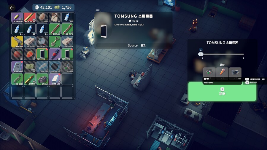 덕코프) 제작자 미쳤냐고 ㅋㅋㅋㅋㅋ_1.png