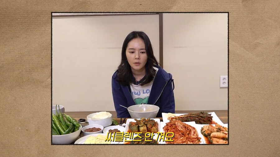 눈이 너무 커서 렌즈를 안낀다는 한가인_1.jpg