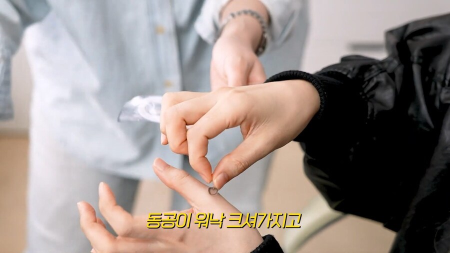 눈이 너무 커서 렌즈를 안낀다는 한가인_10.jpg