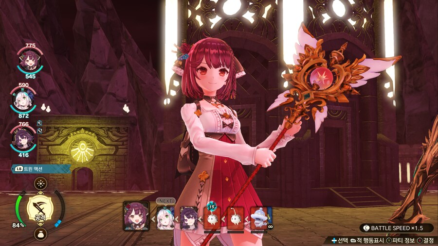 소피 벗으면 야함_1.png