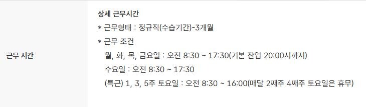 좇소삘이 풀풀 나는데_1.jpg