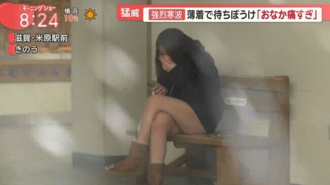 수신료의.가치 (일본편)_3.jpg