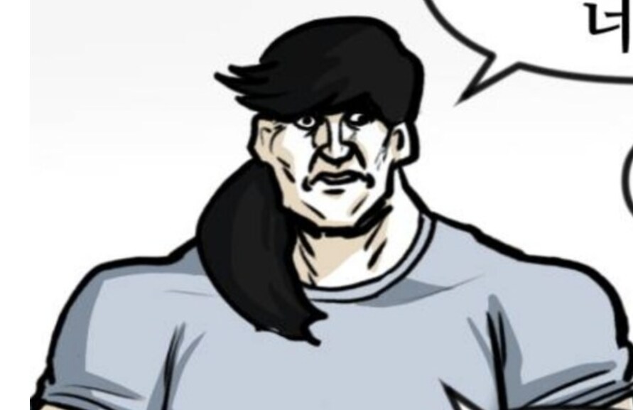 뽈쟁이 작가 전여친 진짜 이쁜가보다_2.png