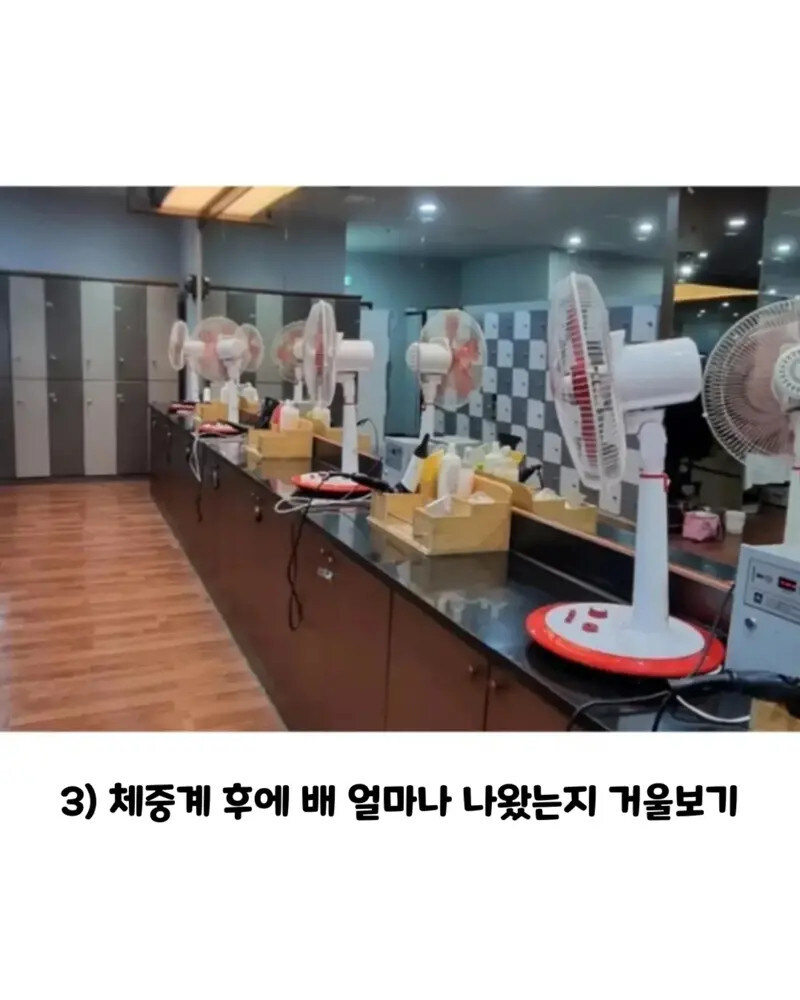 여자들은 모르는 남자들의 목욕_4.jpg