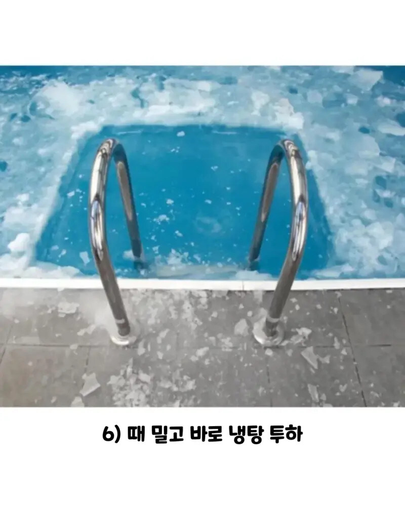 여자들은 모르는 남자들의 목욕_7.jpg