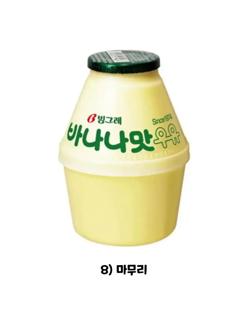 여자들은 모르는 남자들의 목욕_9.jpg