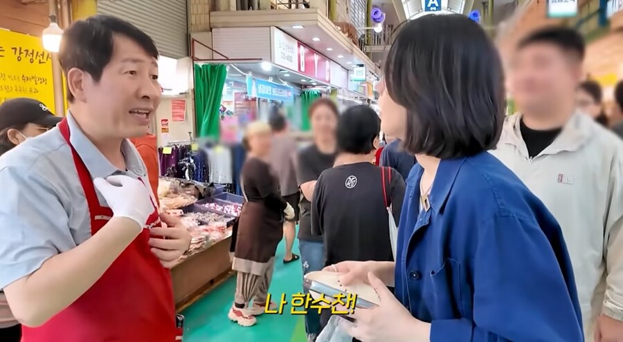 같은 집안 사람을 만나 기쁜 한수찬씨_2.jpg