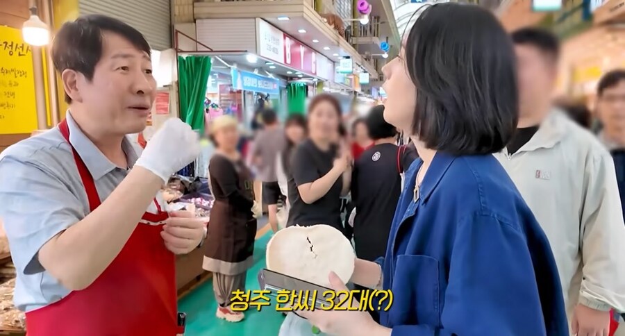 같은 집안 사람을 만나 기쁜 한수찬씨_3.jpg