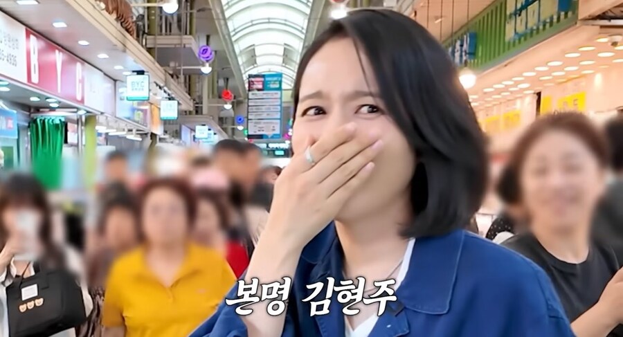 같은 집안 사람을 만나 기쁜 한수찬씨_5.jpg