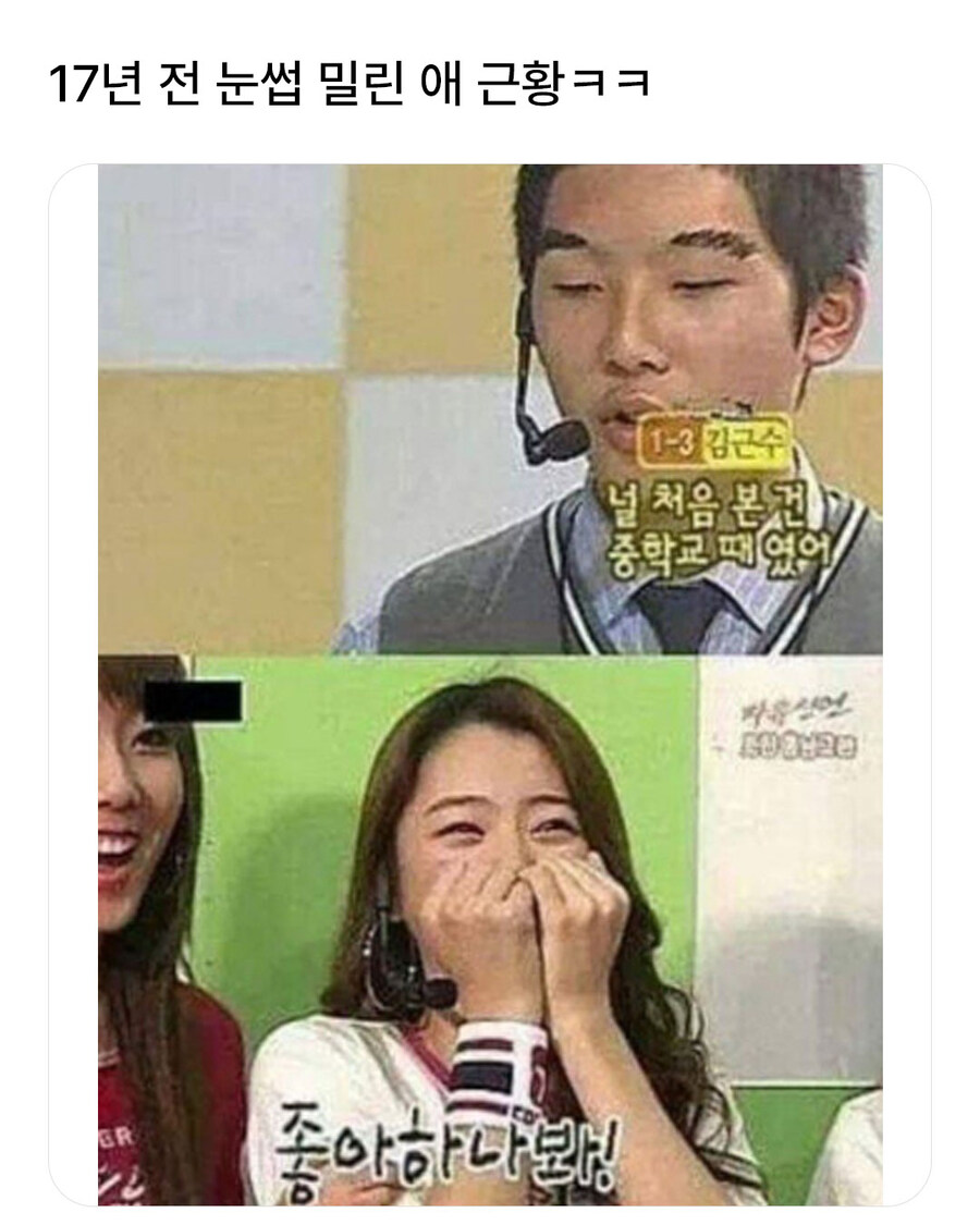 하나의 사건이 인생을 바꿔버린 예_1.jpg