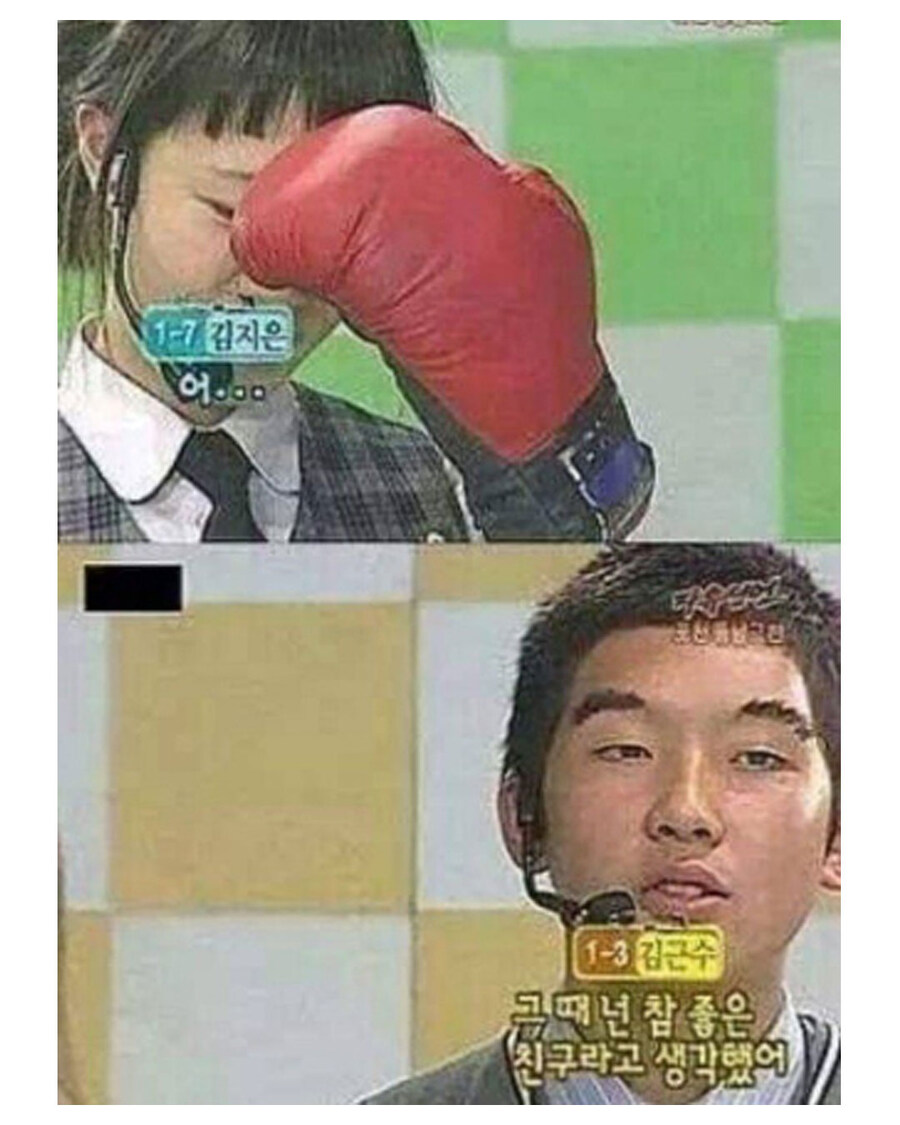 하나의 사건이 인생을 바꿔버린 예_2.jpg