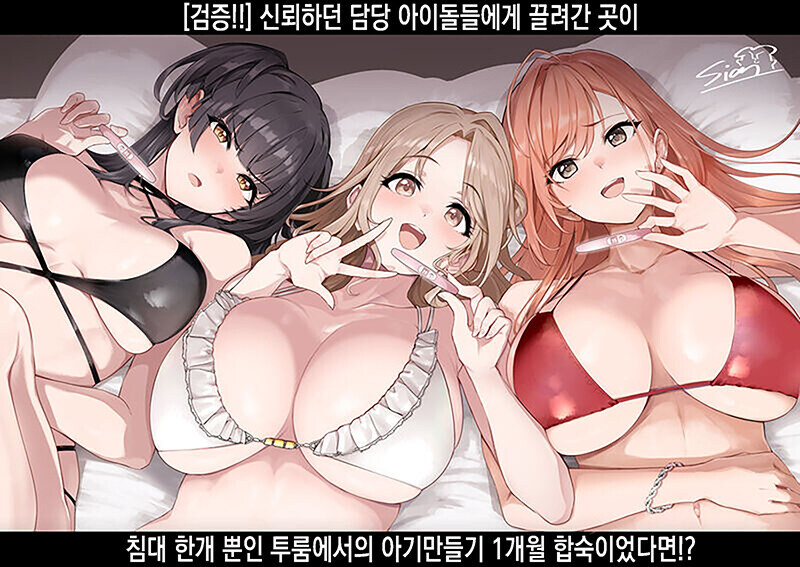 매니저 노릇도 쉽지 않음._1.jpg