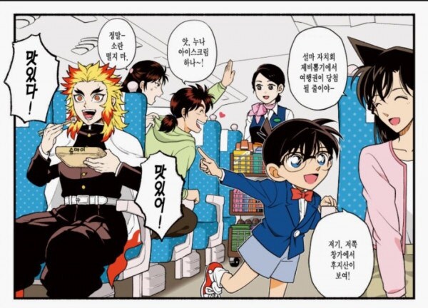 실생활에서 만나면 믿음직한 사람들.jpg_3.jpg