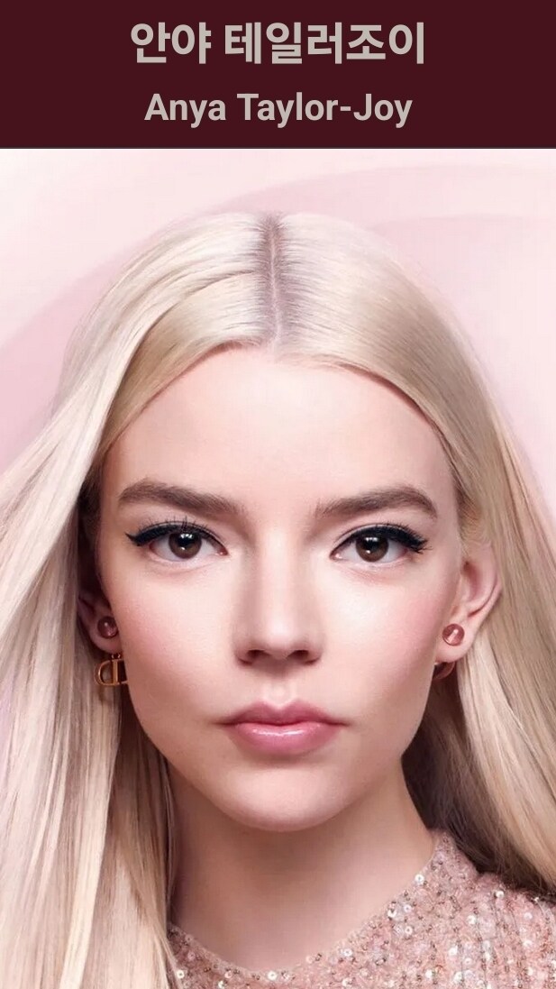 아리송한 한글표기법_1.jpg