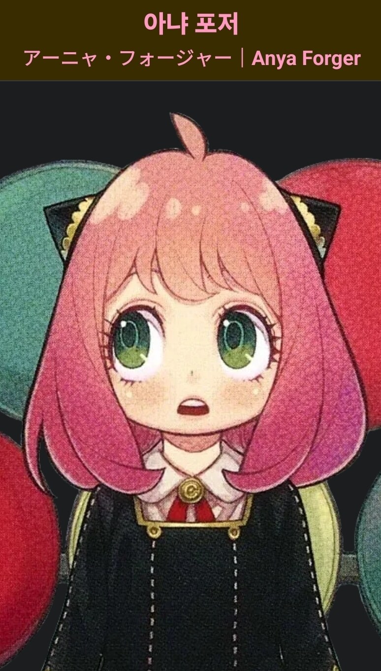 아리송한 한글표기법_2.jpg