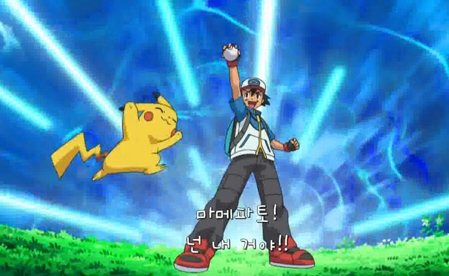 하나지방에 처음 온 지우.jpg_8.jpg