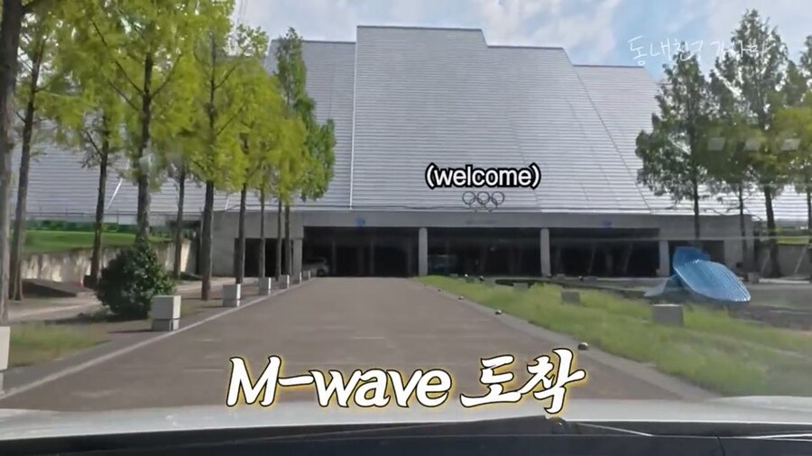 빙상 레전드의 힘이 가장 잘 통하는 곳_1.jpg